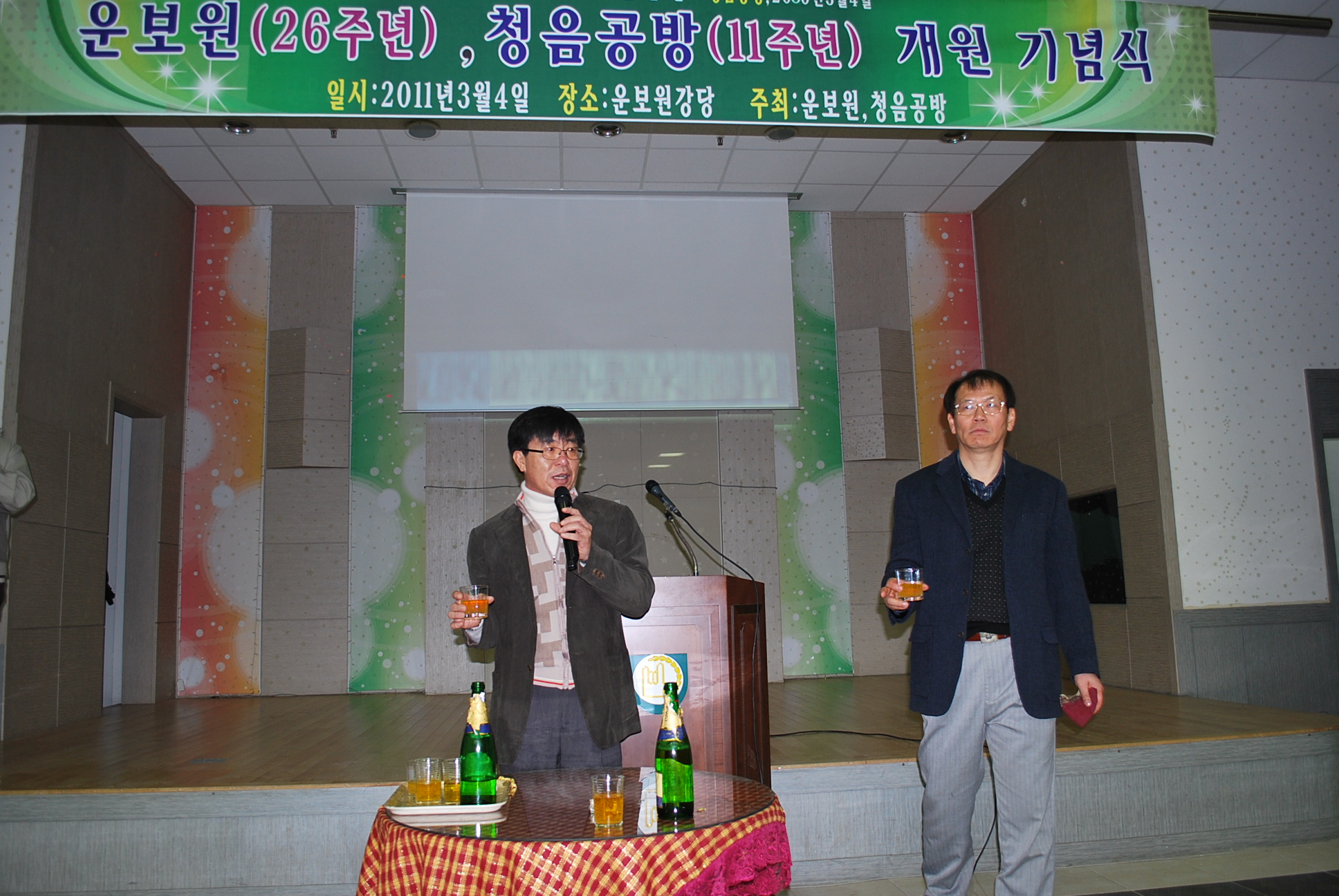 포토 관련이미지